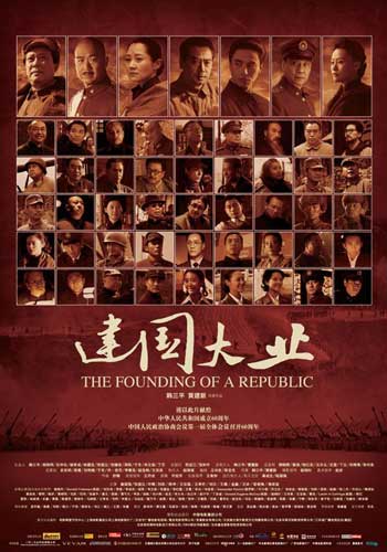 怎么办假加拿大医保卡