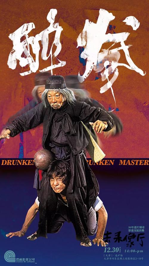 怎么办假苏格兰